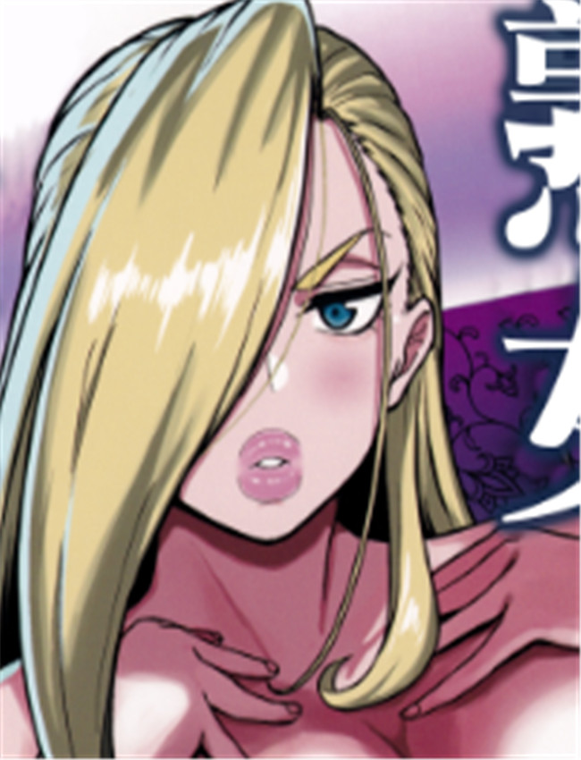 (C106) [虞犯少年] /></a></div><a class=