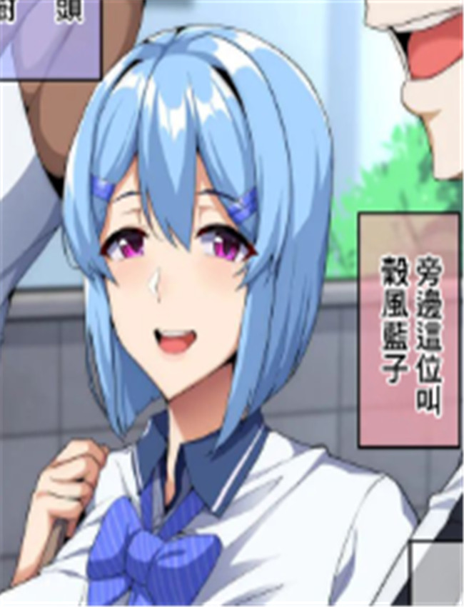 [ドライアス一世 /></a></div><a class=