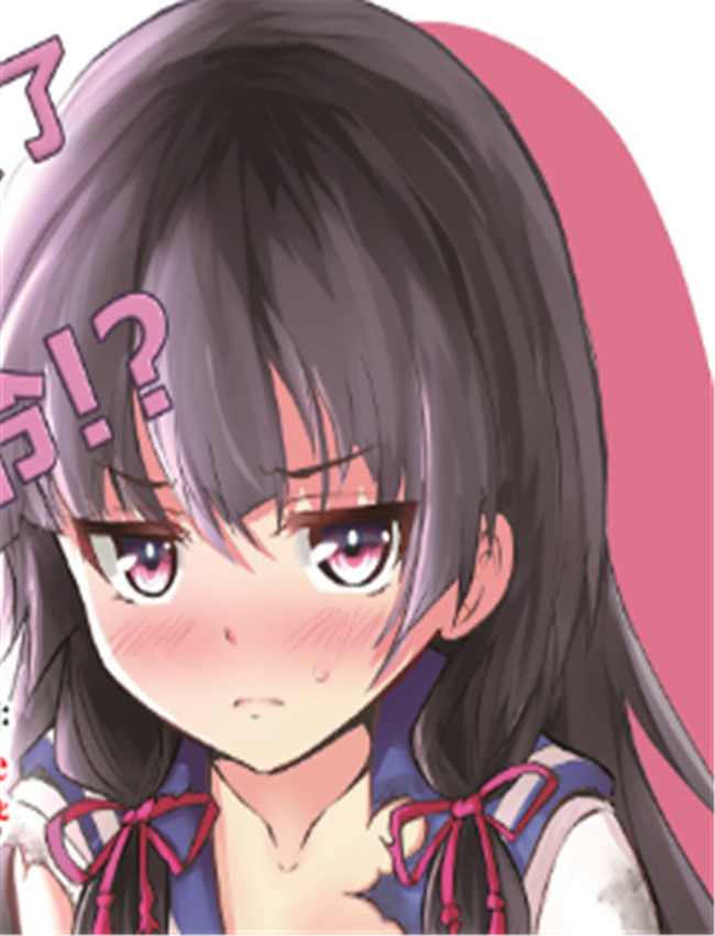 [こんぶチョコ (が /></a></div><a class=