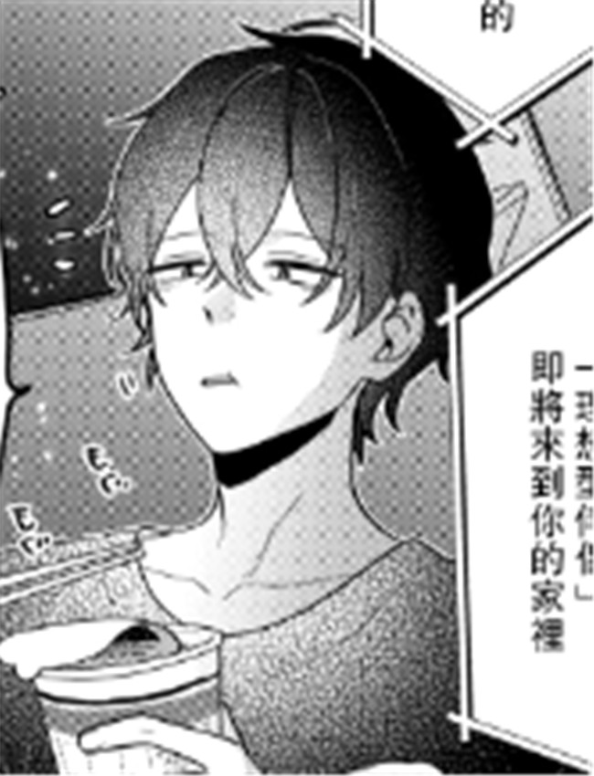 [ちゃかまる屋さん /></a></div><a class=