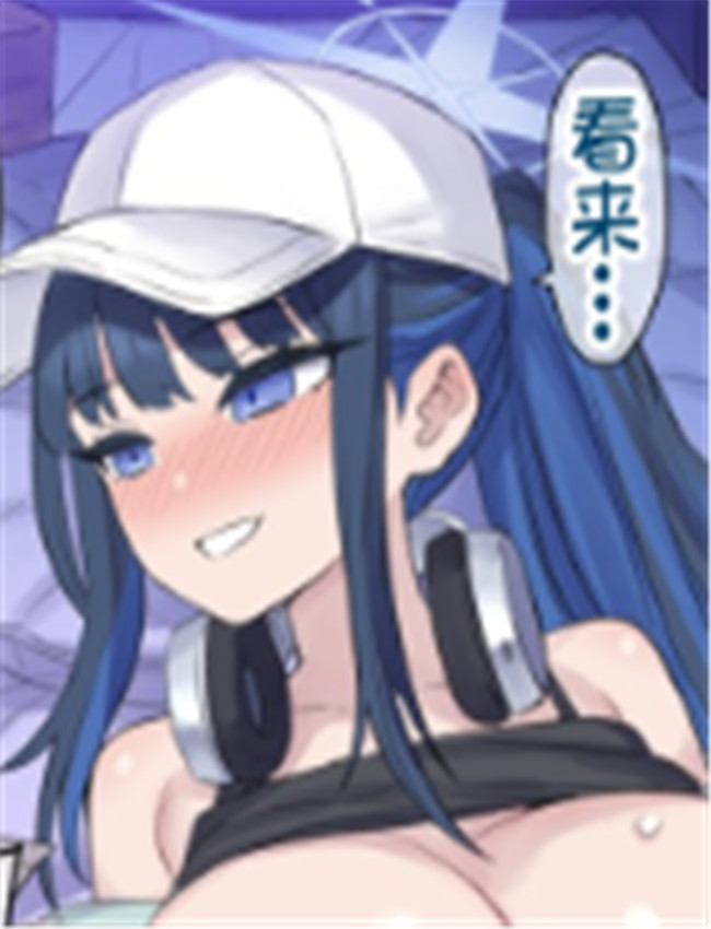 [ミモネル] アリウ /></a></div><a class=