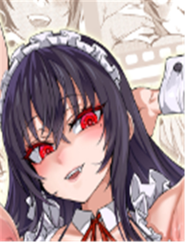 [Fatalpulse (朝凪)] /></a></div><a class=