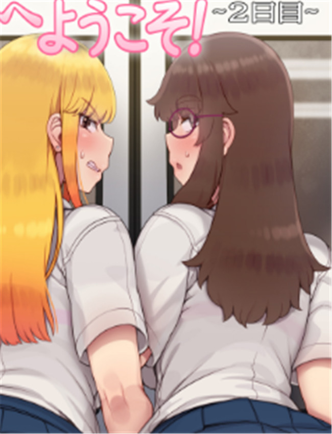 [nounanka (あぶぶ) /></a></div><a class=