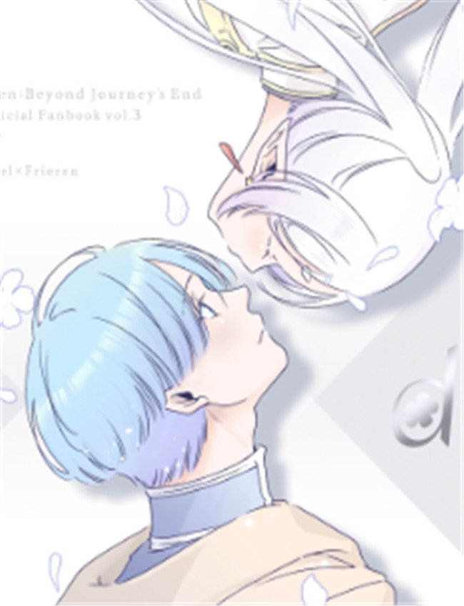 [Nekochigura (Sachi)] /></a></div><a class=