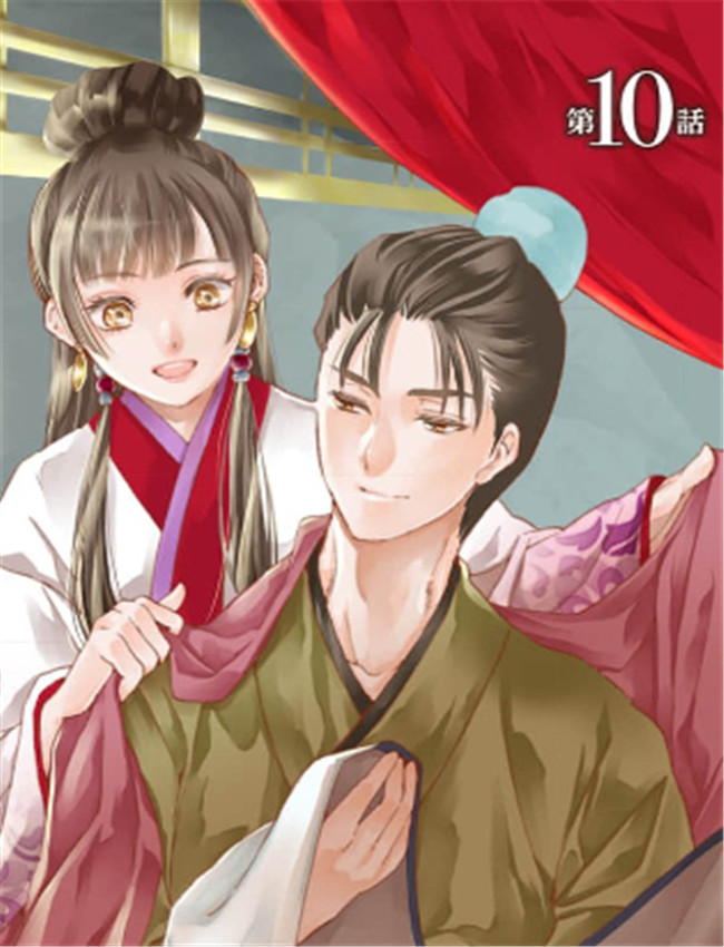 [松元陽、涼原カン /></a></div><a class=