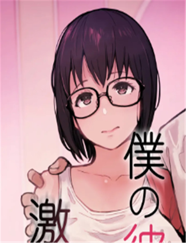 [あらくれた者たち /></a></div><a class=