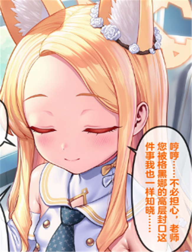 [Renbocloud 二代目 /></a></div><a class=