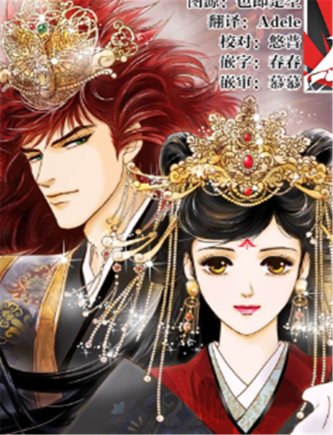 [津寺里可子、白ヶ /></a></div><a class=