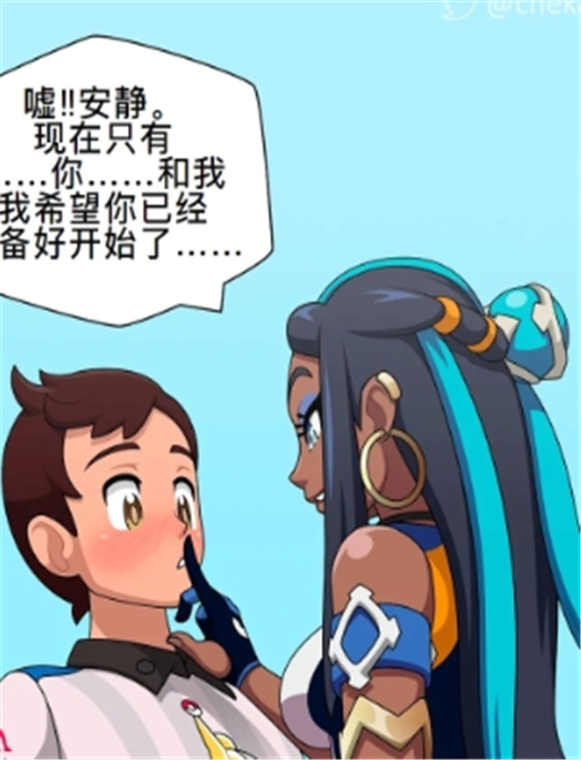 本子全彩漫画[Ch /></a></div><a class=