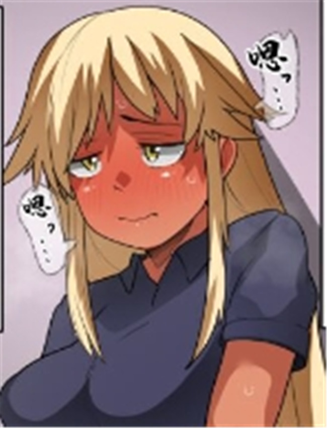 本子漫画网[YoRoZ /></a></div><a class=