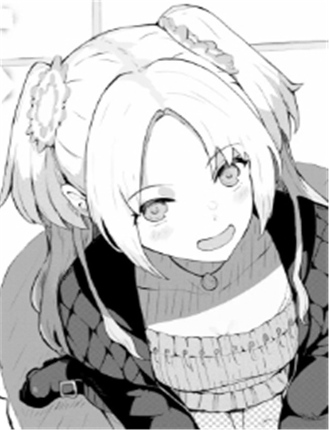 工口肉番少女漫画 /></a></div><a class=