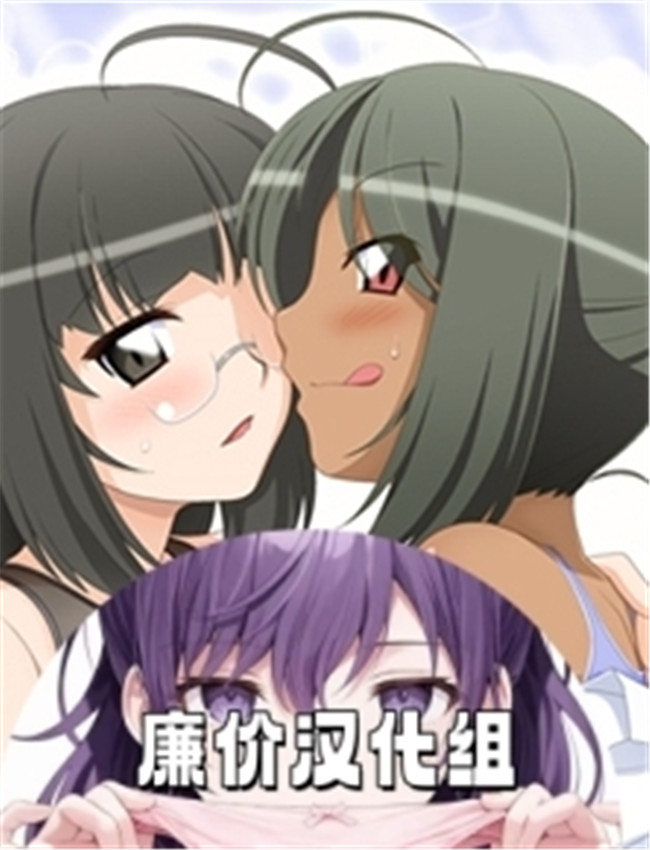 全彩本子漫画 弟は /></a></div><a class=