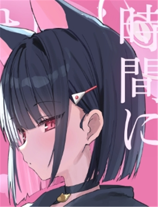 (COMIC1☆26) [ぽよぽ /></a></div><a class=