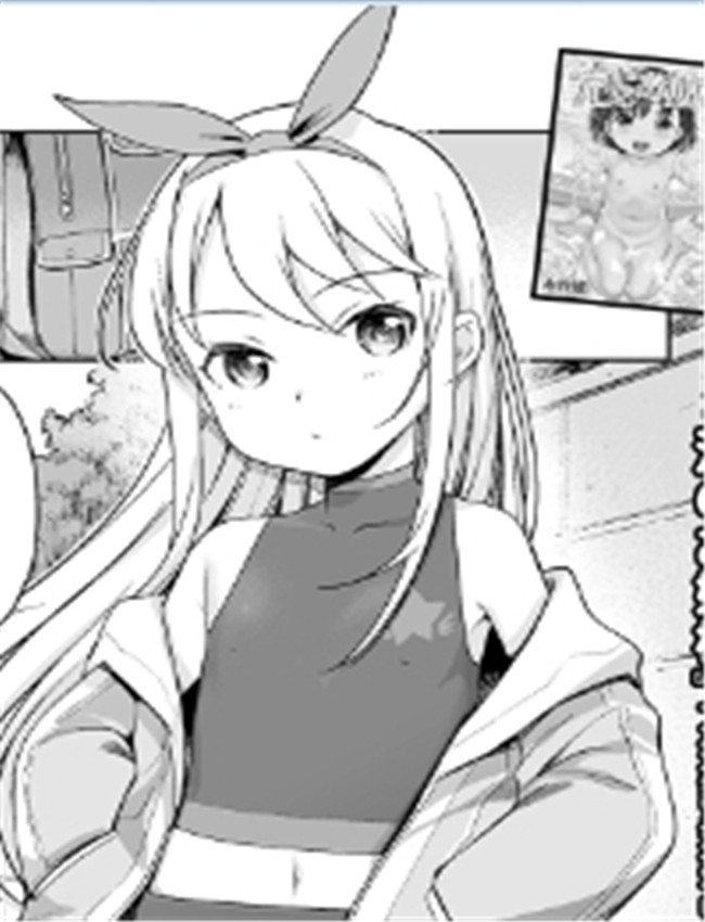 [木谷椎] 泡のお姫 /></a></div><a class=