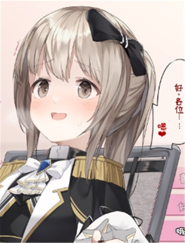 [激マブ] 木嬰庭お /></a></div><a class=