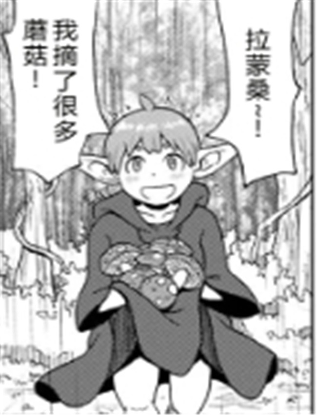 [ジョン?K?ペー太 /></a></div><a class=