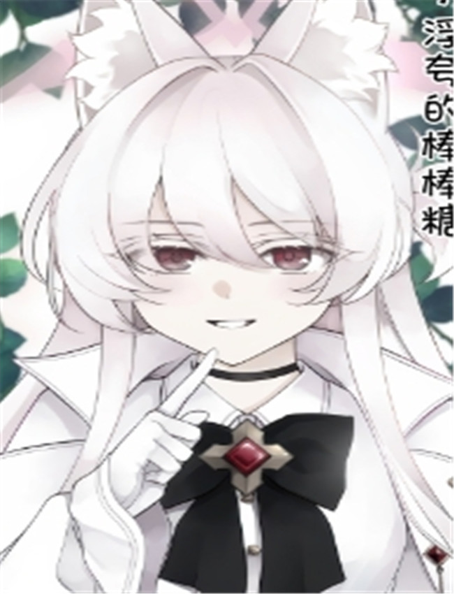 (C105) [Kyawalog (いと /></a></div><a class=