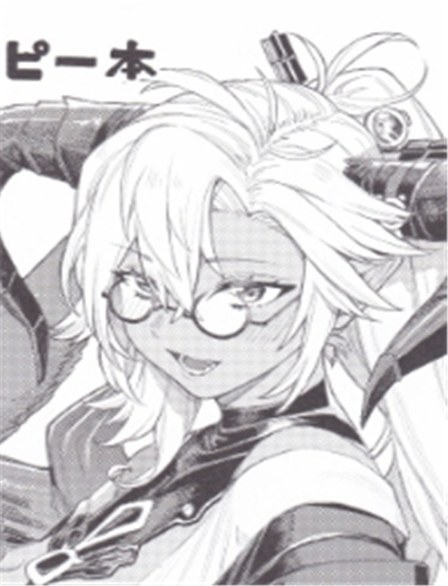 (C102) [けお屋 (ケオ /></a></div><a class=