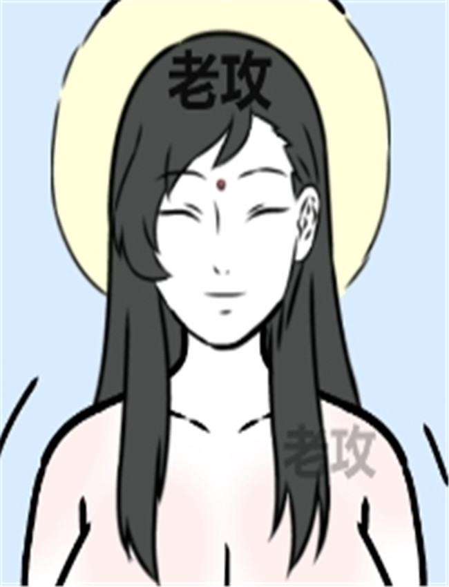 [世徒ゆうき] 有罪 /></a></div><a class=