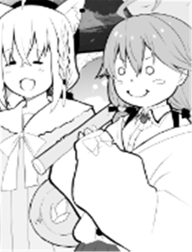 [葉っぱ] fbさんm /></a></div><a class=