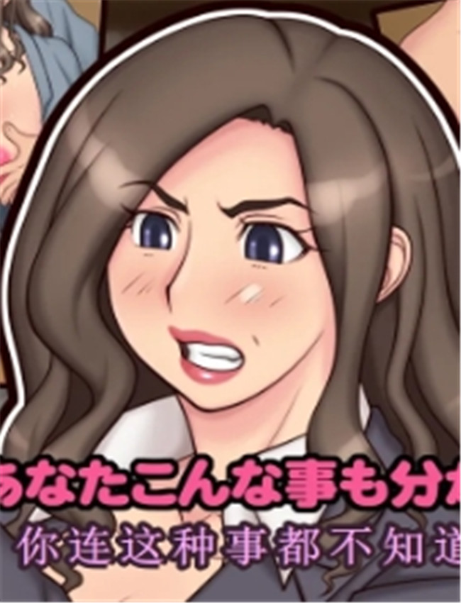 [逝印乳業 (逝印 /></a></div><a class=