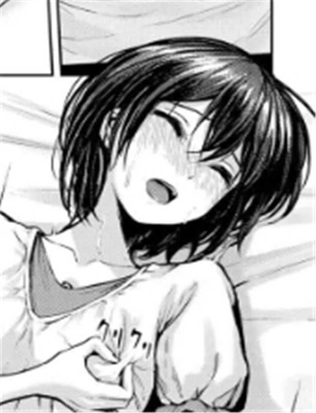 [草葉える] 呪われ /></a></div><a class=