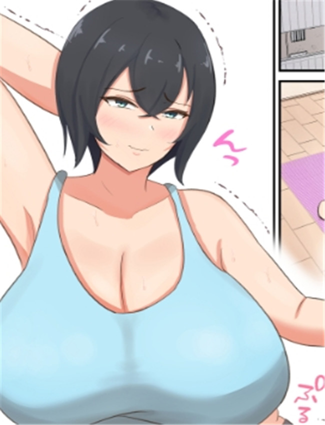 [白雲ゼン] 息子に /></a></div><a class=