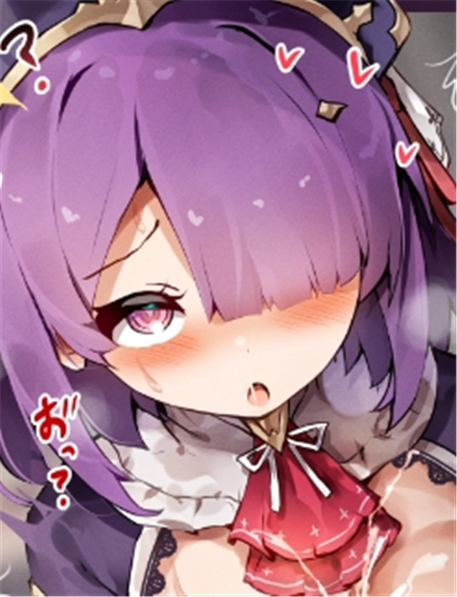 [ゆらゆらせゆーら /></a></div><a class=