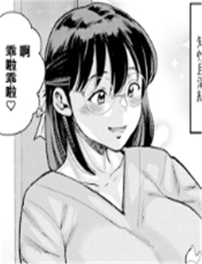 [ザキザラキ] 誘惑 /></a></div><a class=