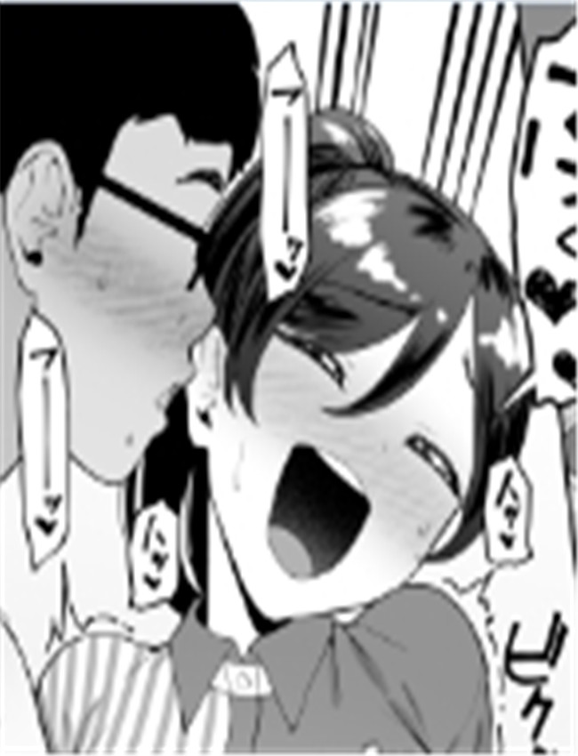 日本漫画网[ガラガ /></a></div><a class=