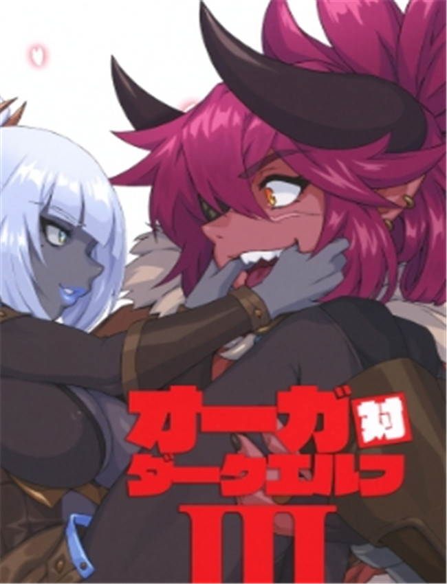 (C104) [M屋 (みこや /></a></div><a class=