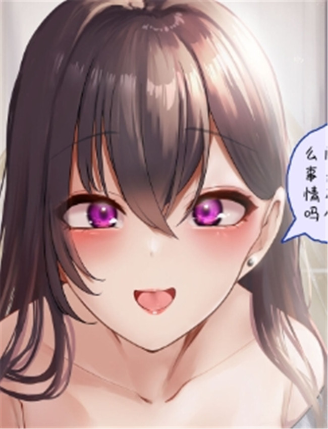 [りむ] (改寫) 「 /></a></div><a class=