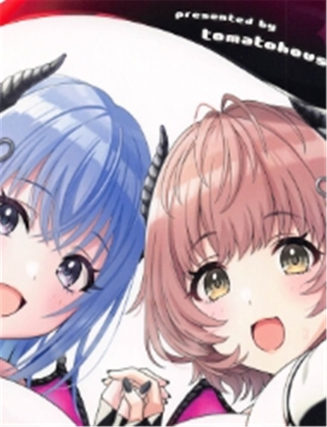 (C96) [フニフニラボ /></a></div><a class=