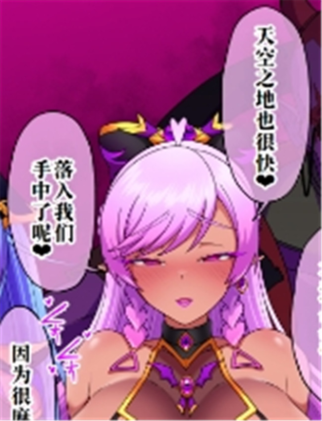 [EMPRESS CLUB] ひろか /></a></div><a class=