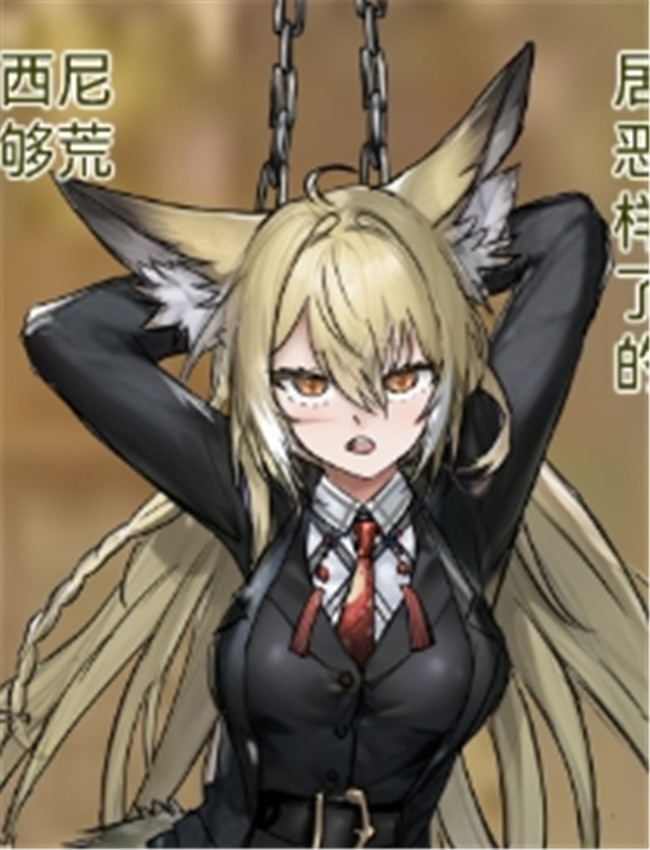 [stratus] 忍冬母女和 /></a></div><a class=