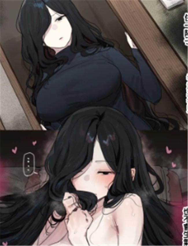 [ie] しんせきのお /></a></div><a class=