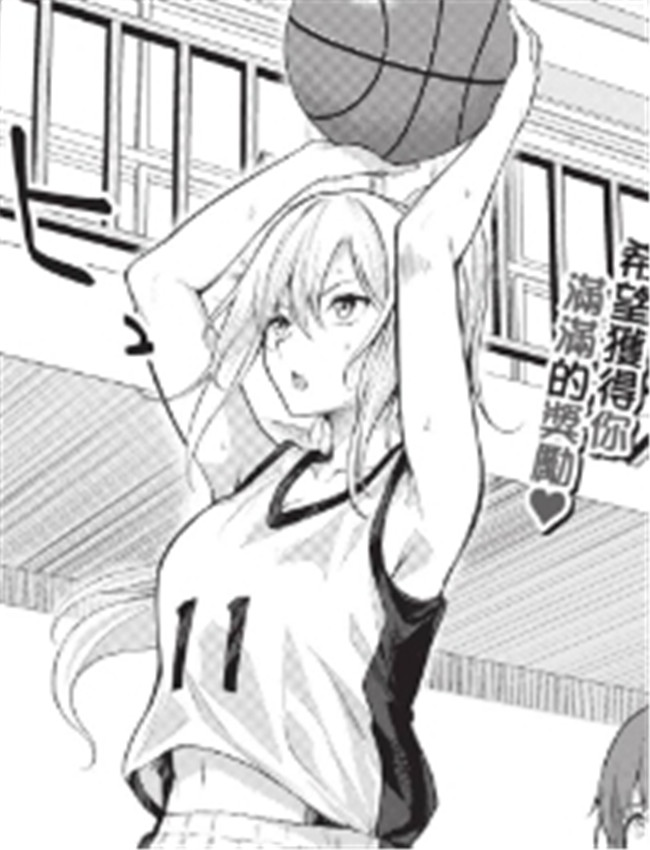 [Flugel] ひとりじめ /></a></div><a class=