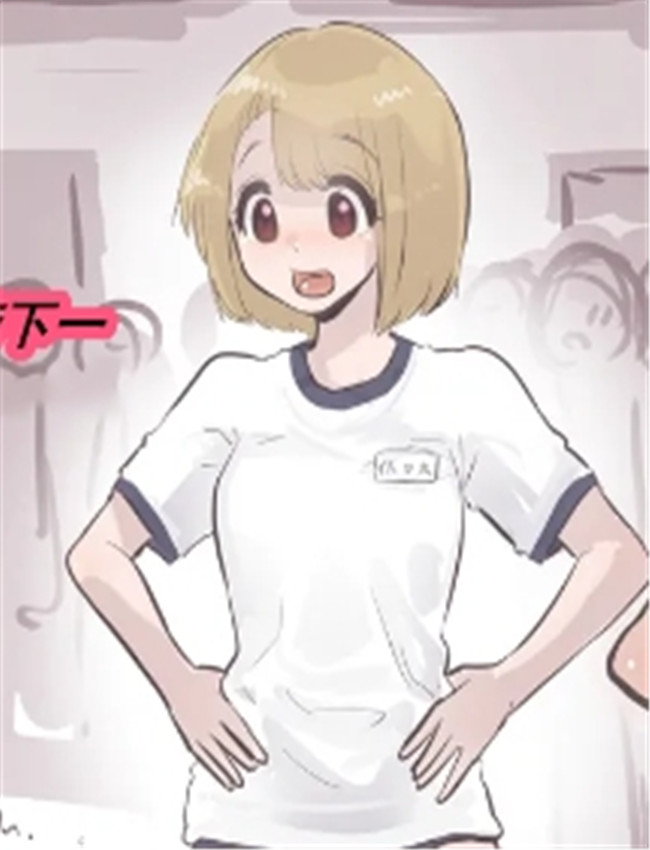 [Bernin] 虐阳合集 /></a></div><a class=