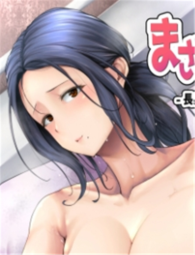 (コミティア151)  /></a></div><a class=