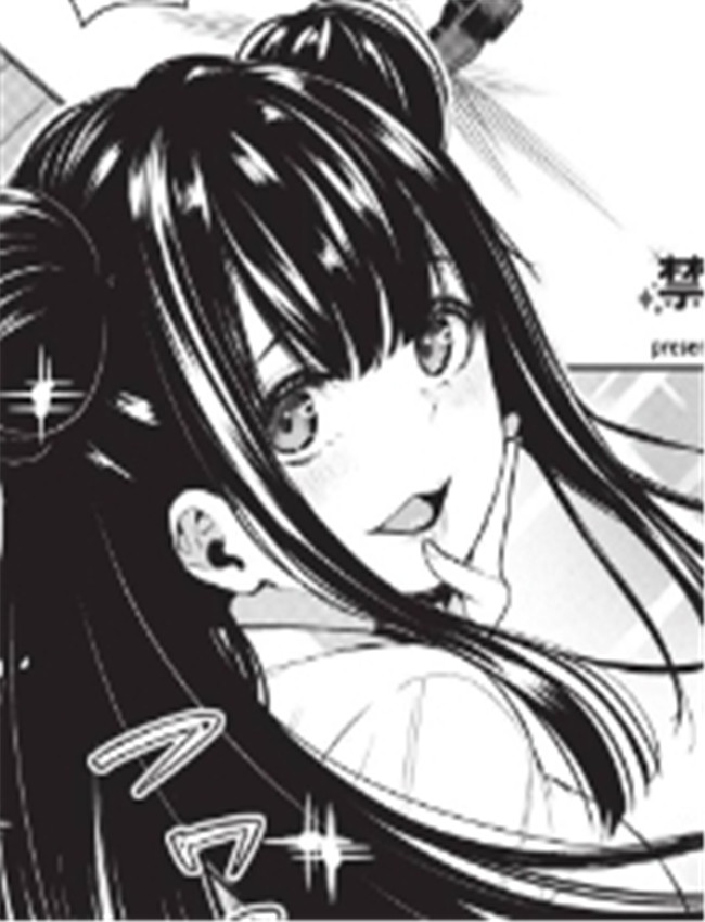 [魚山ケイジ] 禁欲 /></a></div><a class=