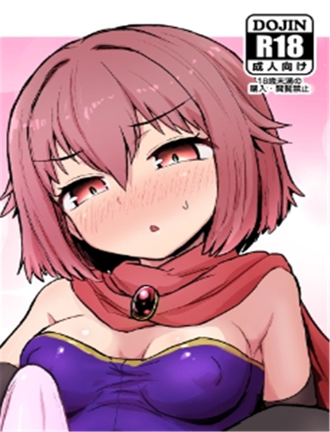 [蒟蒻鍋 (magifuro蒟 /></a></div><a class=