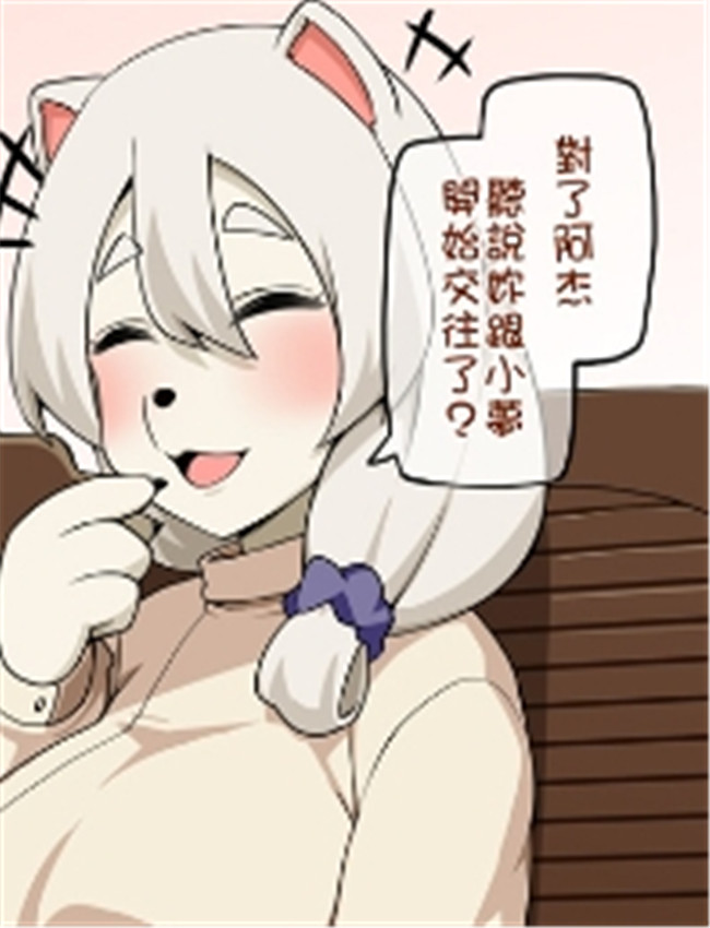 [Darkmaya] 魔女と子 /></a></div><a class=