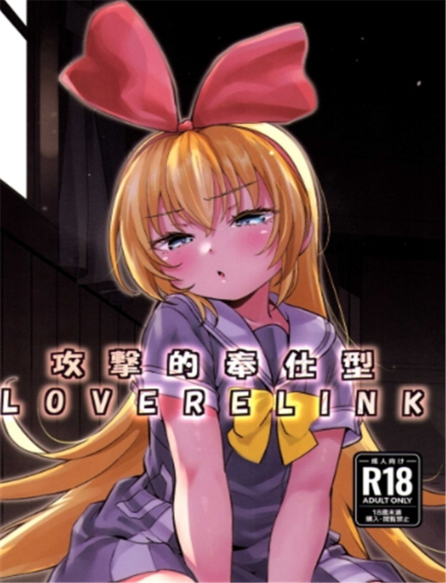 (C105) [CLUTCH SHOT K /></a></div><a class=