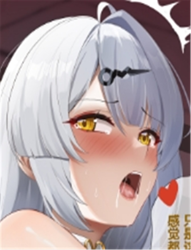 [saya 触手酱] 儀玄 /></a></div><a class=