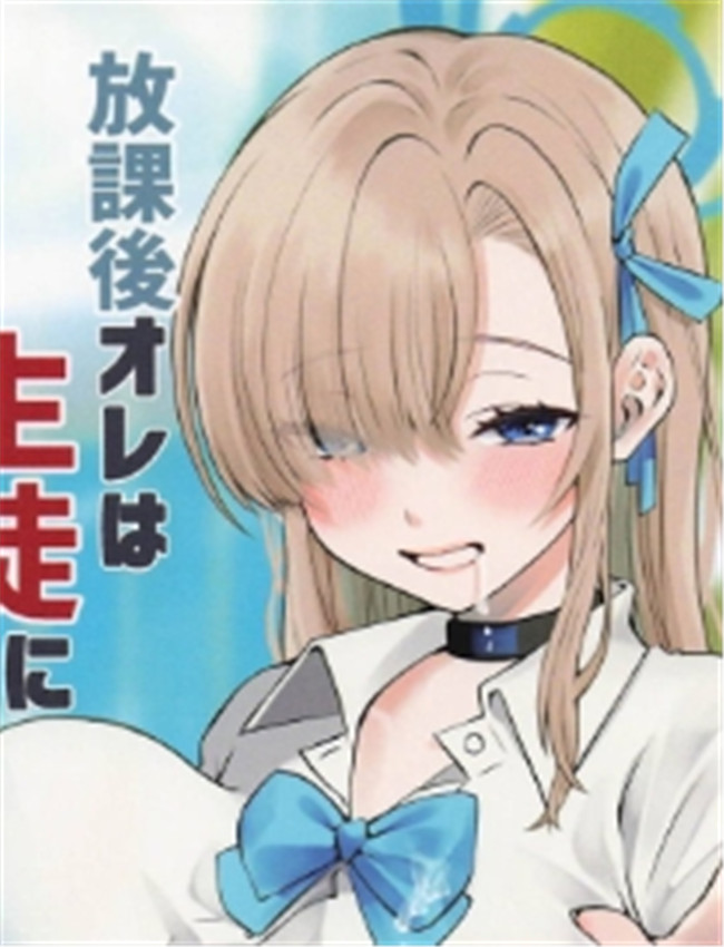 [7連鎖 (ネプカ)] /></a></div><a class=