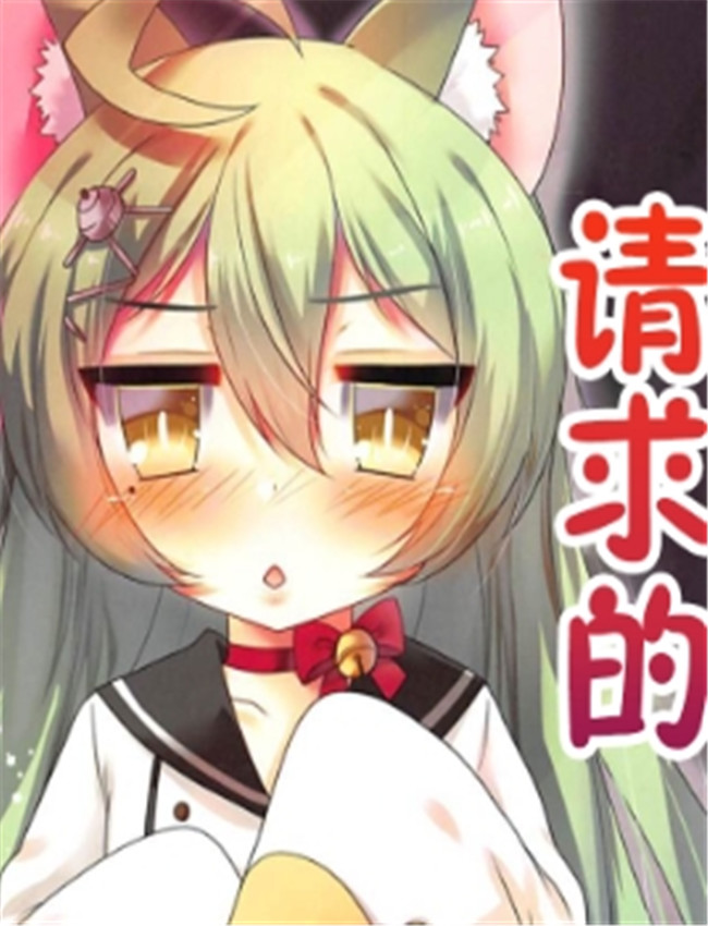 (C93) [もこモコ堂 /></a></div><a class=