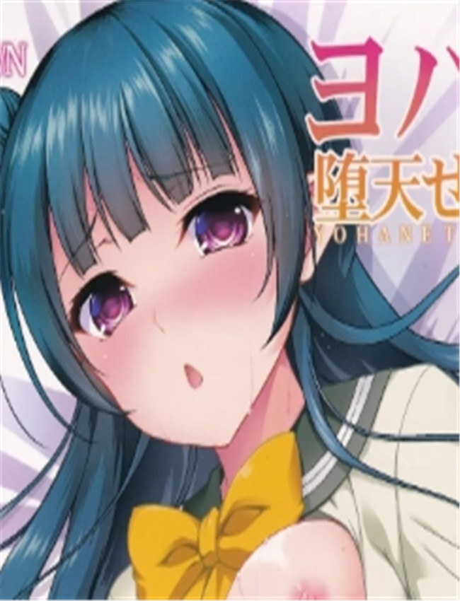 (C91) [RED CROWN (石神 /></a></div><a class=