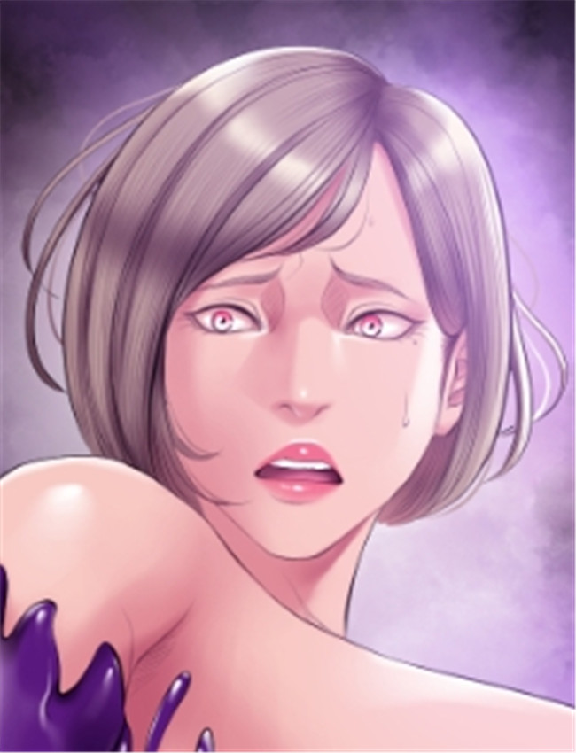 [Dr. Stein] 催眠烟 /></a></div><a class=