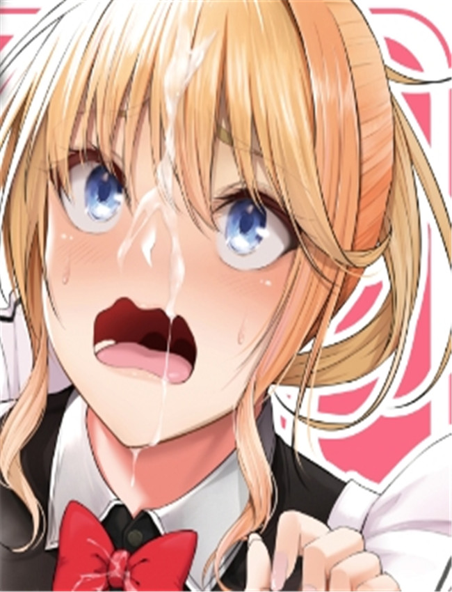 [7連鎖 (ネプカ)] /></a></div><a class=