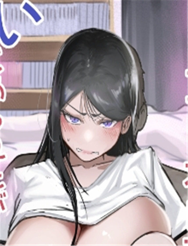 [Boole] グラマー不 /></a></div><a class=